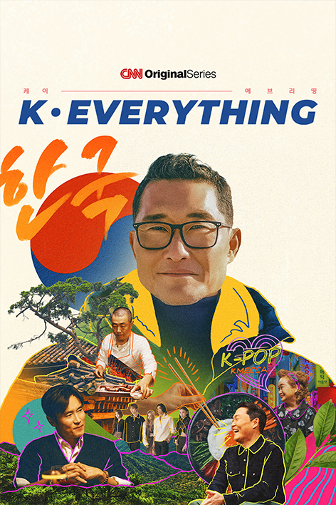 K-Everything: How South Korea Became The Ultimate Influencer