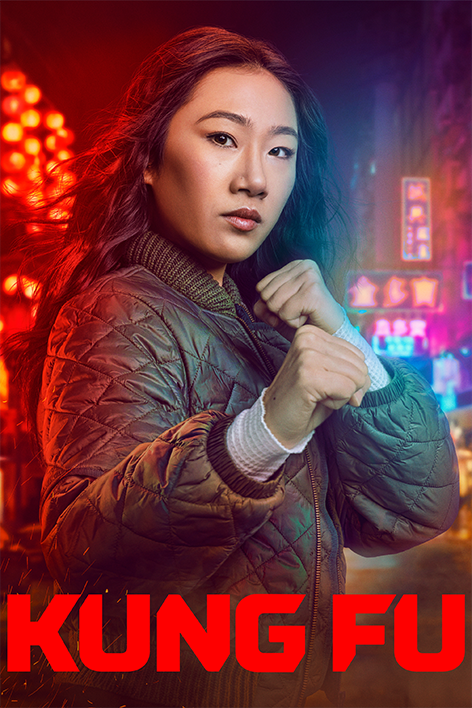 Kung Fu