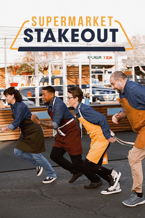 Supermarket Stakeout