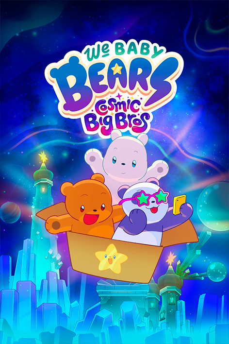 We Baby Bears