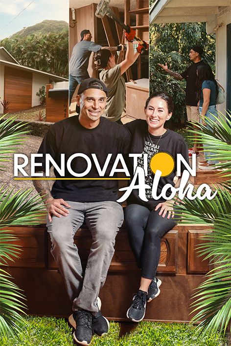 Renovation Aloha