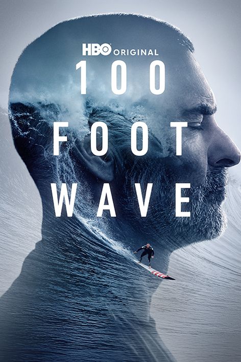 100 Foot Wave