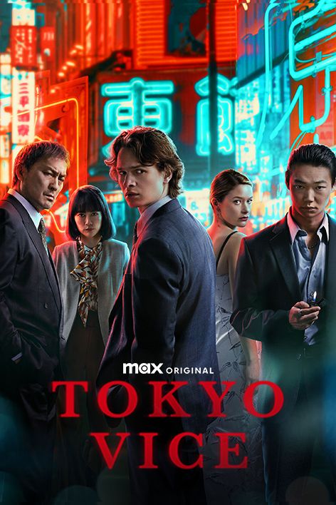 Tokyo Vice